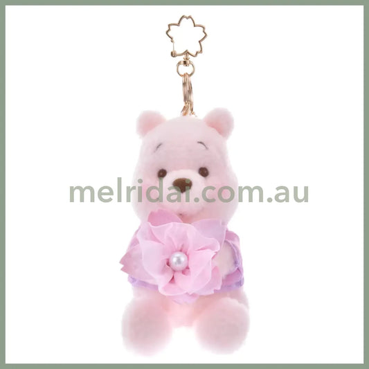 Disney | Tokyo Disney Store Winnie The Pooh Plush Keychain Mascot Holder 15×7.5×10Cm (Sakura 2025)