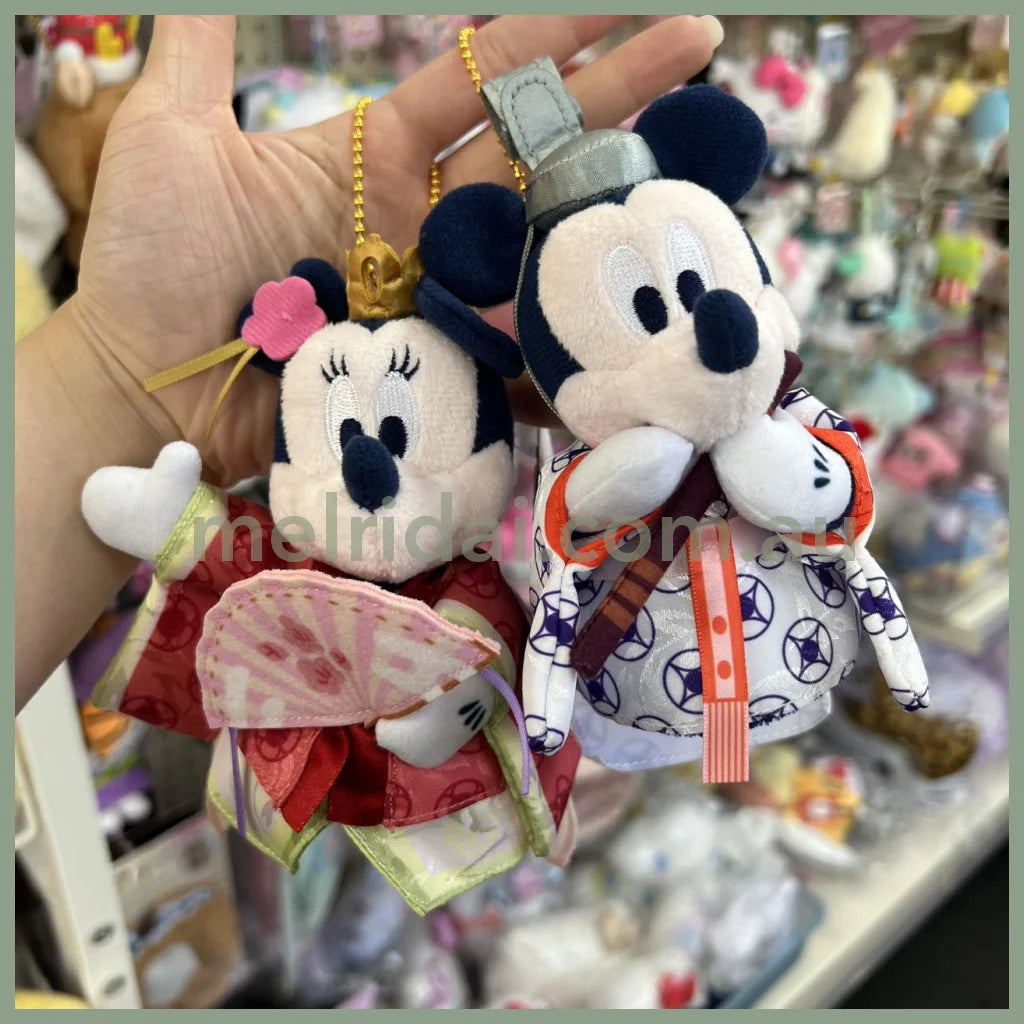 Disney | Tokyodisneyland Mickey Mouse Mascot Holder Plush Keychain (New Year 2025)