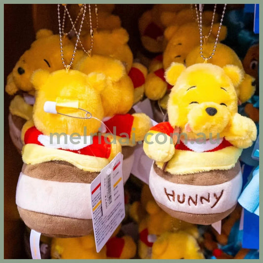 Disney | Tokyodisneyland Winnie The Pooh In Honey Jar Mascot Holder Plush Keychain