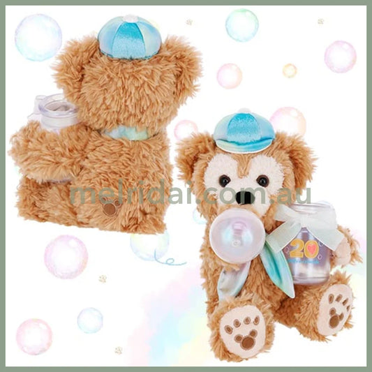 DISNEY | TokyoDisneySea Duffy and Friends Duffy Blowing Bubbles Plush Toy Plush Doll (20th Anniversary - Colorful