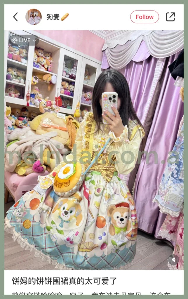 Disney | Tokyodisneysea Duffy And Friends Cookieann Apron (Wonderful Kitchen)