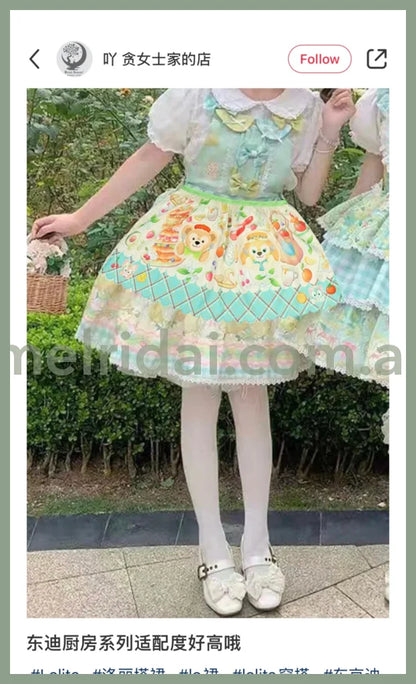 Disney | Tokyodisneysea Duffy And Friends Cookieann Apron (Wonderful Kitchen)