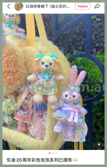 DISNEY | TokyoDisneySea Duffy and Friends CookieAnn Mascot Holder Plush Keychain with Badge (20th Anniversary