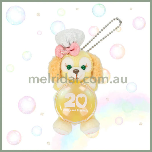 DISNEY | TokyoDisneySea Duffy and Friends CookieAnn Sitting Badge Holder Mascot Holder Plush Keychain (20th Anniversary)