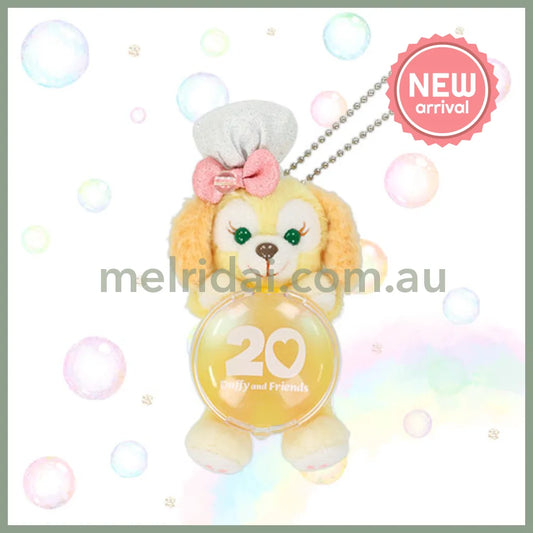 DISNEY | TokyoDisneySea Duffy and Friends CookieAnn Sitting Badge Holder Mascot Holder Plush Keychain (20th Anniversary)