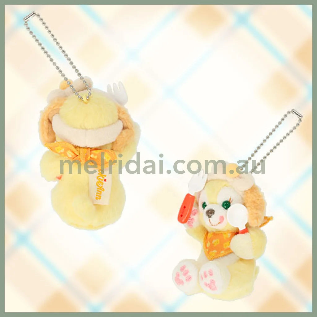 Disney | Tokyodisneysea Duffy And Friends Cookieann Sitting Mascot Holder Plush Keychain (Wonderful