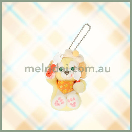 Disney | Tokyodisneysea Duffy And Friends Cookieann Sitting Mascot Holder Plush Keychain (Wonderful