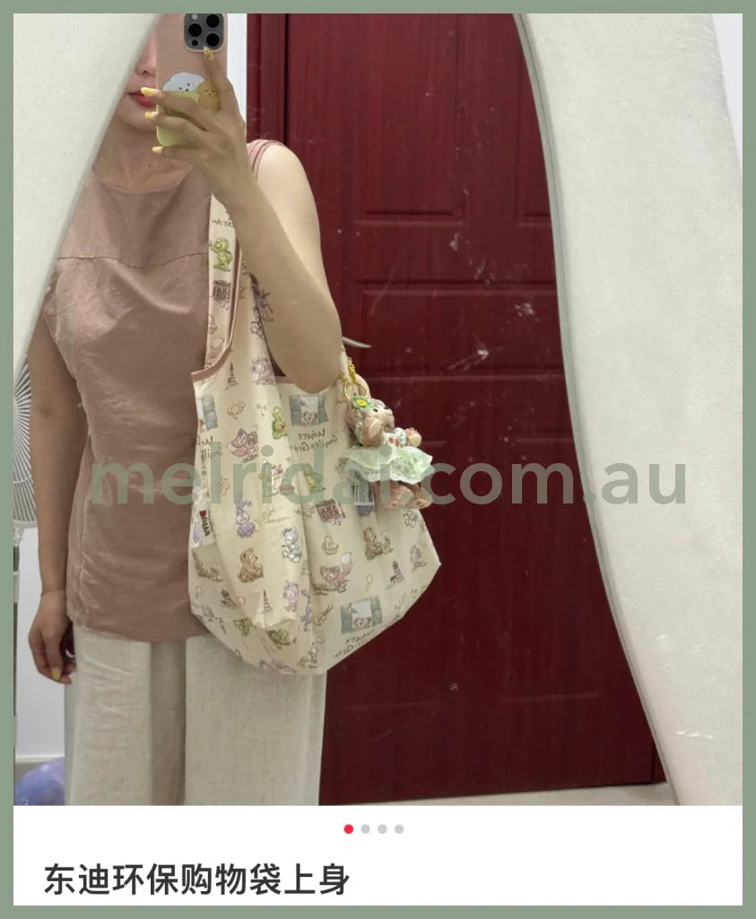 Disney | Tokyodisneysea Duffy And Friends Foldable Eco-Bag (Where Smiles Grow)