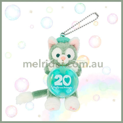 DISNEY | TokyoDisneySea Duffy and Friends GelaToni Sitting Badge Holder Mascot Holder Plush Keychain (20th Anniversary)