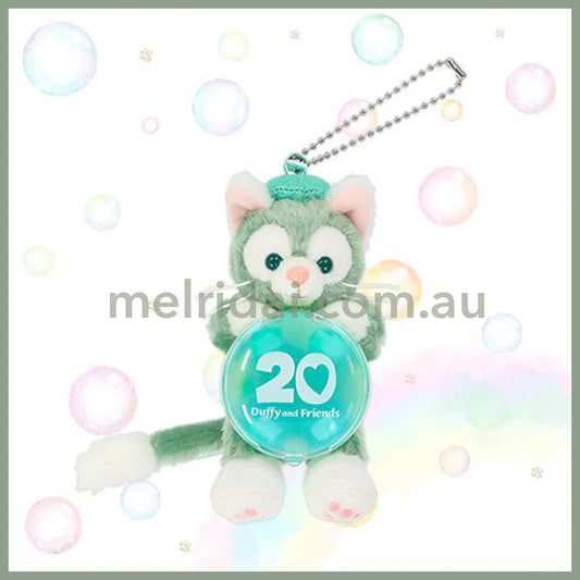 DISNEY | TokyoDisneySea Duffy and Friends GelaToni Sitting Badge Holder Mascot Holder Plush Keychain (20th Anniversary)