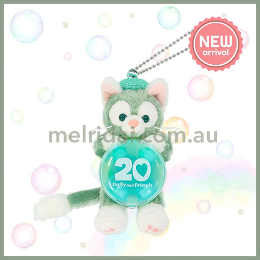 DISNEY | TokyoDisneySea Duffy and Friends GelaToni Sitting Badge Holder Mascot Holder Plush Keychain (20th Anniversary)