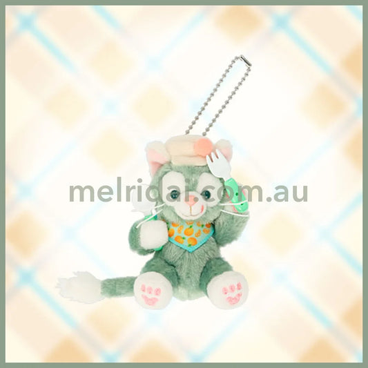 Disney | Tokyodisneysea Duffy And Friends Gelatoni Sitting Mascot Holder Plush Keychain (Wonderful