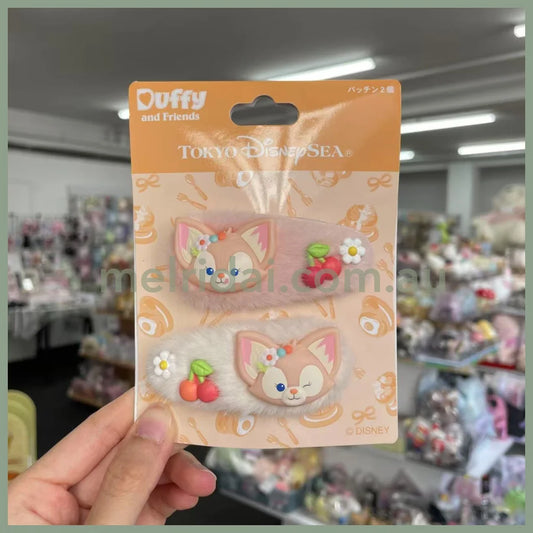 DISNEY | TokyoDisneySea Duffy and Friends LinaBell Hair Clip Set (Wonderful Kitchen)