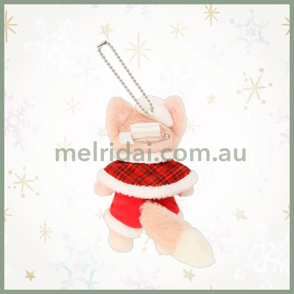 Disney | Tokyodisneysea Duffy And Friends Linabell Mascot Holder Plush Keychain With Badge