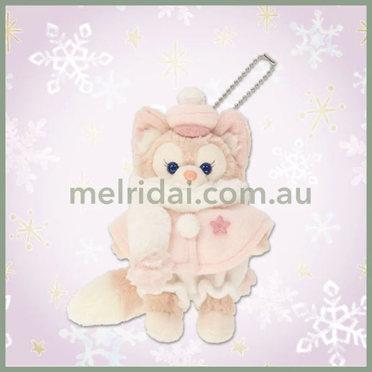 Disney | Tokyodisneysea Duffy And Friends Linabell Mascot Holder Plush Keychain With Badge (Dancing