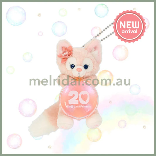 DISNEY | TokyoDisneySea Duffy and Friends LinaBell Sitting Badge Holder Mascot Holder Plush Keychain (20th Anniversary)