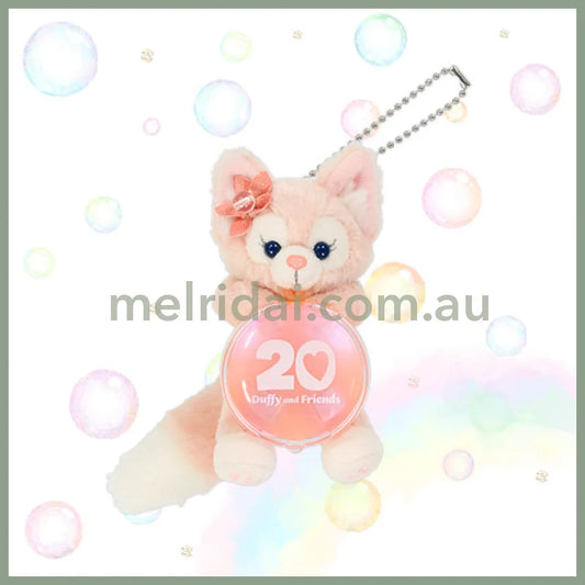 DISNEY | TokyoDisneySea Duffy and Friends LinaBell Sitting Badge Holder Mascot Holder Plush Keychain (20th Anniversary)