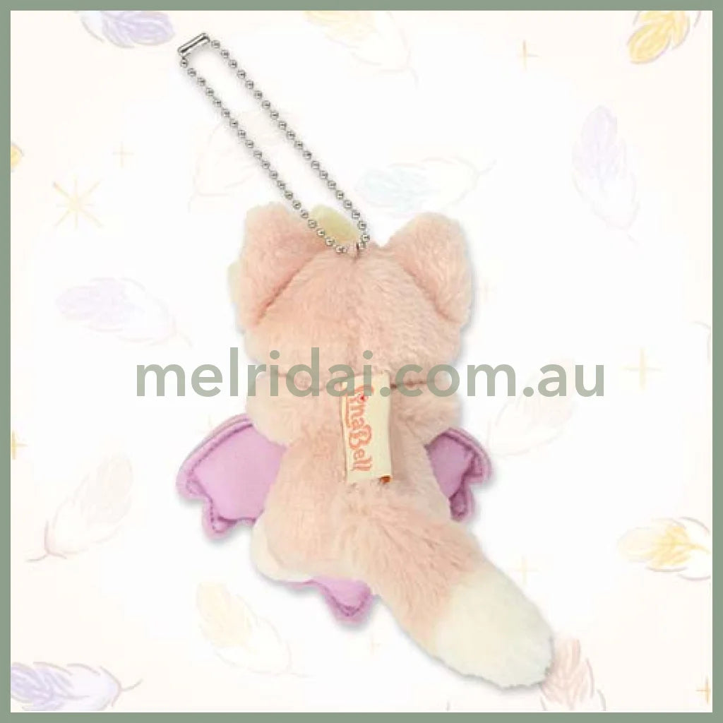 DISNEY | TokyoDisneySea Duffy and Friends LinaBell Sitting Mascot Holder Plush Keychain (Wishing Wings)