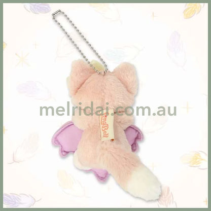 DISNEY | TokyoDisneySea Duffy and Friends LinaBell Sitting Mascot Holder Plush Keychain (Wishing Wings)