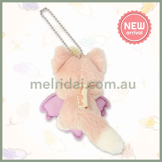 DISNEY | TokyoDisneySea Duffy and Friends LinaBell Sitting Mascot Holder Plush Keychain (Wishing Wings)
