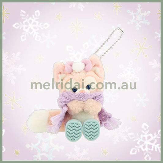 Disney | Tokyodisneysea Duffy And Friends Linabell Sitting Scarf Mascot Holder Plush Keychain