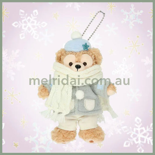 Disney | Tokyodisneysea Duffy And Friends Mascot Holder Plush Keychain With Badge (Dancing Snow