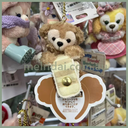 Disney | Tokyodisneysea Duffy And Friends Mascot Keychain / Headband Sunglasses Holder (Duffy)