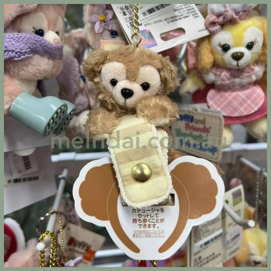 Disney | Tokyodisneysea Duffy And Friends Mascot Keychain / Headband Sunglasses Holder (Duffy)