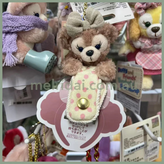 Disney | Tokyodisneysea Duffy And Friends Mascot Keychain / Headband Sunglasses Holder (Shelliemay))