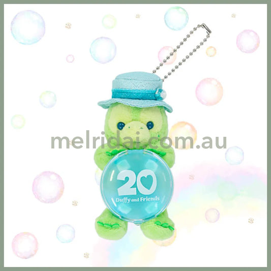 DISNEY | TokyoDisneySea Duffy and Friends OluMel Sitting Badge Holder Mascot Holder Plush Keychain (20th Anniversary)