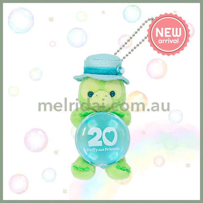 DISNEY | TokyoDisneySea Duffy and Friends OluMel Sitting Badge Holder Mascot Holder Plush Keychain (20th Anniversary)