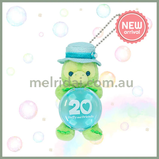 DISNEY | TokyoDisneySea Duffy and Friends OluMel Sitting Badge Holder Mascot Holder Plush Keychain (20th Anniversary)