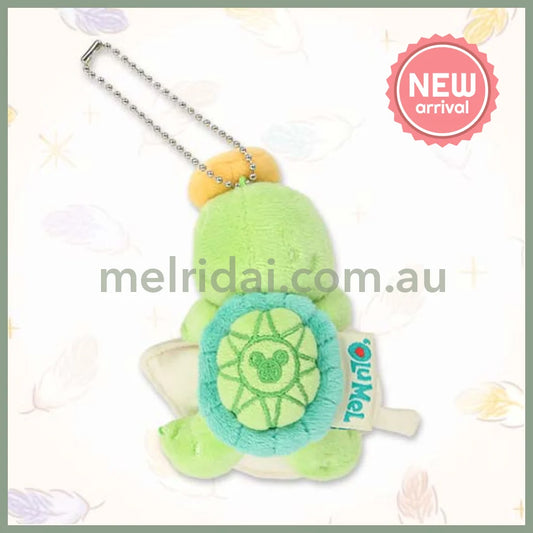 DISNEY | TokyoDisneySea Duffy and Friends OluMel Sitting Mascot Holder Plush Keychain (Wishing Wings)