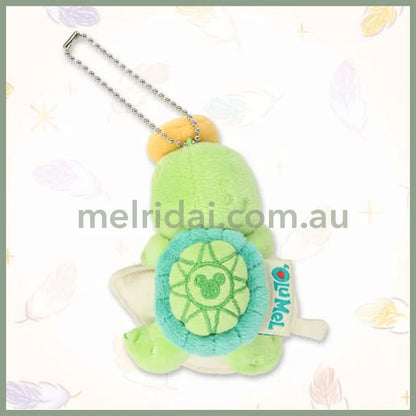 DISNEY | TokyoDisneySea Duffy and Friends OluMel Sitting Mascot Holder Plush Keychain (Wishing Wings)