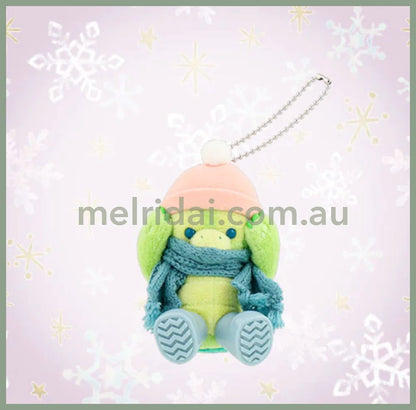 Disney | Tokyodisneysea Duffy And Friends Olumel Sitting Scarf Mascot Holder Plush Keychain