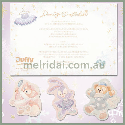 Disney | Tokyodisneysea Duffy And Friends Postcard & Sticker Set (Dancing Snow Flakes)