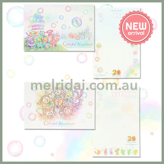 DISNEY | TokyoDisneySea Duffy and Friends Postcards & Clear Folders set (20th Anniversary - Colorful Happiness)