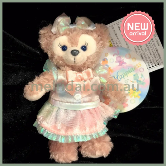 DISNEY | TokyoDisneySea Duffy and Friends ShellieMay Mascot Holder Plush Keychain with Badge (20th Anniversary