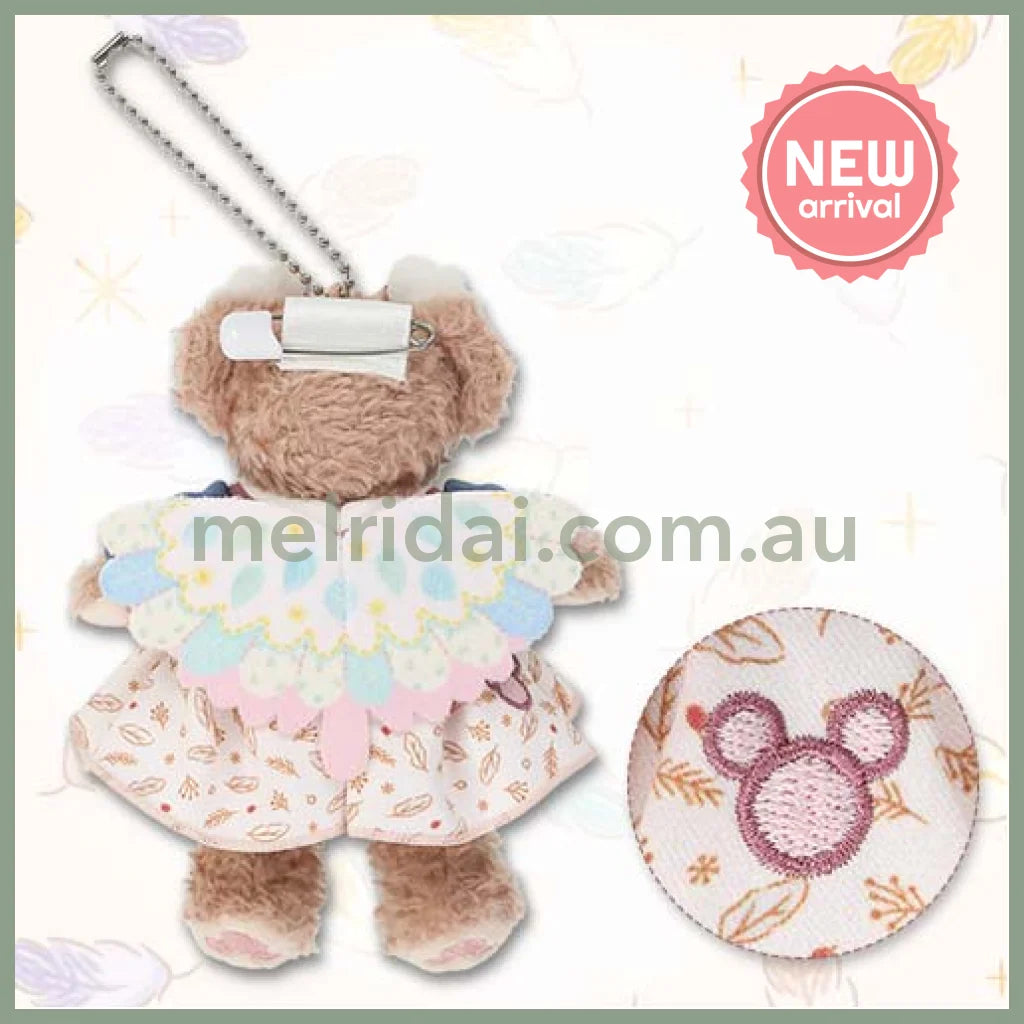 DISNEY | TokyoDisneySea Duffy and Friends ShellieMay Mascot Holder Plush Keychain with Badge (Wishing Wings)