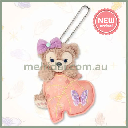 DISNEY | TokyoDisneySea Duffy and Friends ShellieMay Sitting Mascot Holder Plush Keychain (Wishing Wings)