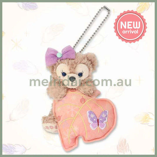 DISNEY | TokyoDisneySea Duffy and Friends ShellieMay Sitting Mascot Holder Plush Keychain (Wishing Wings)