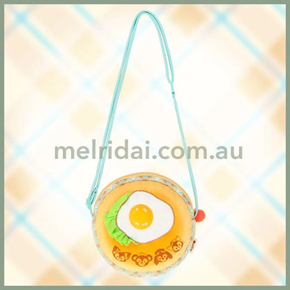 Disney | Tokyodisneysea Duffy And Friends Shoulder Bag (Wonderful Kitchen)