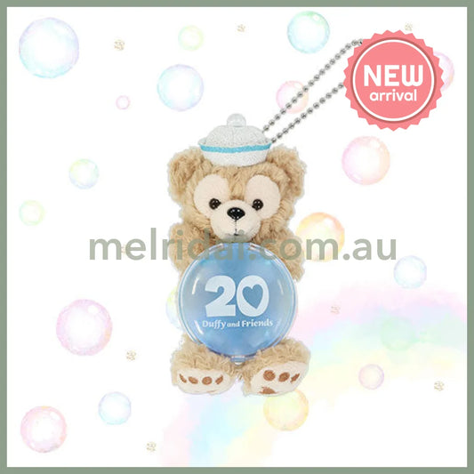 DISNEY | TokyoDisneySea Duffy and Friends Duffy Sitting Badge Holder Mascot Holder Plush Keychain (20th Anniversary)