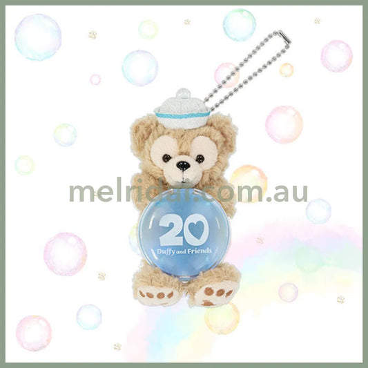 DISNEY | TokyoDisneySea Duffy and Friends Duffy Sitting Badge Holder Mascot Holder Plush Keychain (20th Anniversary)