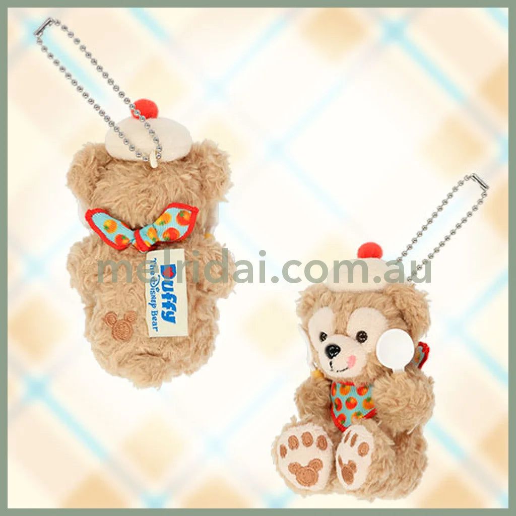 Disney | Tokyodisneysea Duffy And Friends Sitting Mascot Holder Plush Keychain (Wonderful Kitchen)