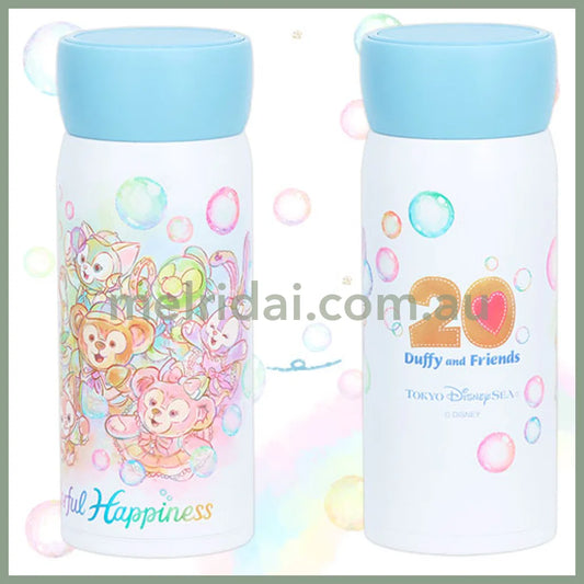 DISNEY | TokyoDisneySea Duffy and Friends Stainless Bottle 340ml (20th Anniversary - Colorful Happiness)