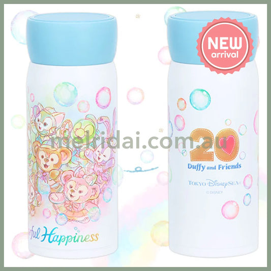 DISNEY | TokyoDisneySea Duffy and Friends Stainless Bottle 340ml (20th Anniversary - Colorful Happiness)