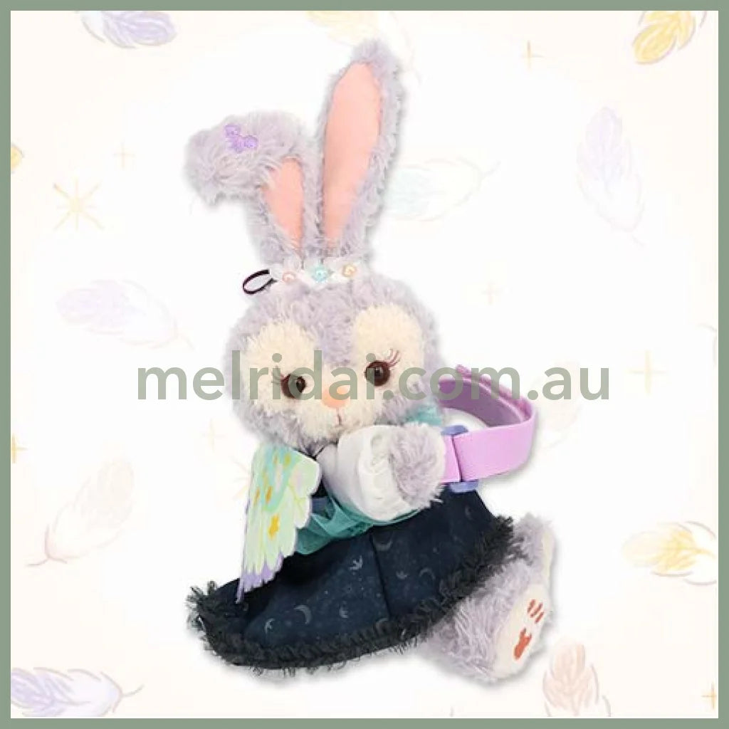 DISNEY | TokyoDisneySea Duffy and Friends StellaLou Arm/Curtain/Car Seat Holder (Wishing Wings)