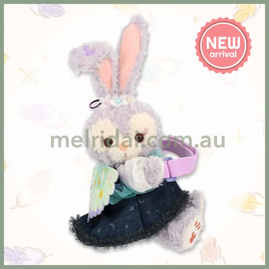 DISNEY | TokyoDisneySea Duffy and Friends StellaLou Arm/Curtain/Car Seat Holder (Wishing Wings)
