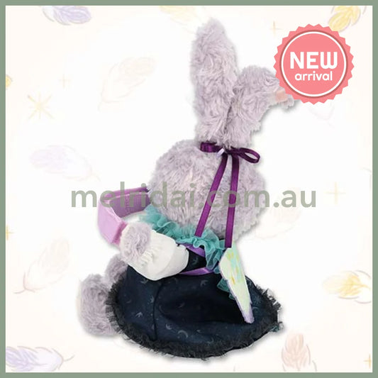 DISNEY | TokyoDisneySea Duffy and Friends StellaLou Arm/Curtain/Car Seat Holder (Wishing Wings)